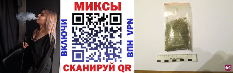 где найти   Микунь  БУТИРАТ 99% 