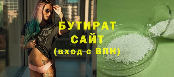spice Алексеевка