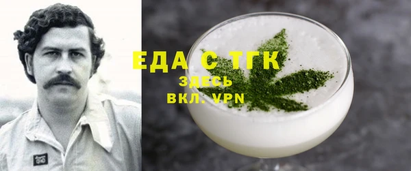 spice Алексеевка