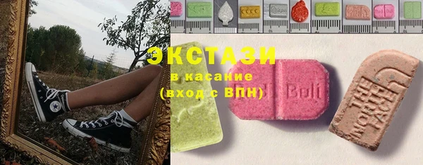 spice Алексеевка