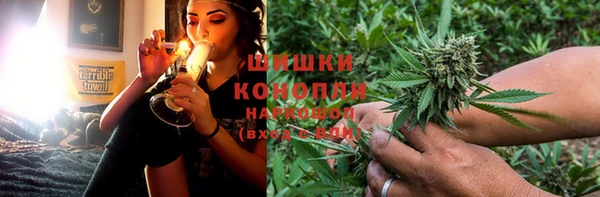 каннабис Алексин