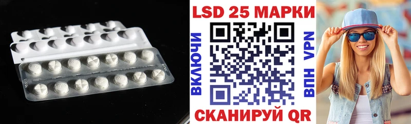 ЛСД экстази ecstasy где продают наркотики Микунь